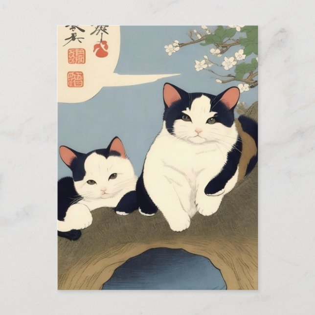 Japanese Cats Blossom Tree Postcard (Front)