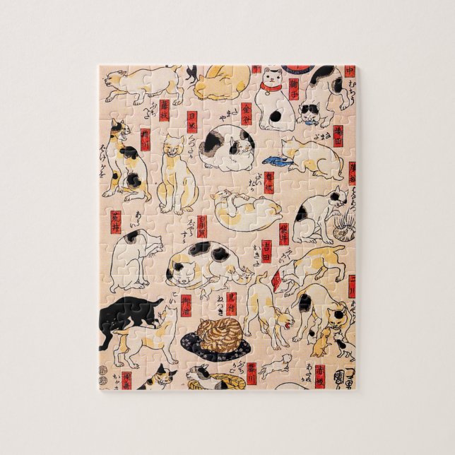 Japanese Cats by Utagawa Kuniyoshi Jigsaw Puzzle (Vertical)