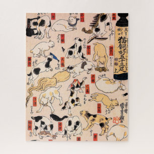 Japanese Cats by Utagawa Kuniyoshi Jigsaw Puzzle