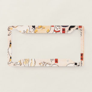 Japanese Cats by Utagawa Kuniyoshi License Plate Frame
