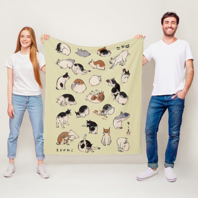 Japanese Cats (Customizable Background Color) Fleece Blanket (In Situ)