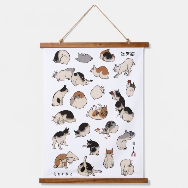 Japanese Cats (Customizable Background Color) Hanging Tapestry (Front)