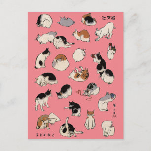 Japanese Cats (Customizable Background Color) Postcard