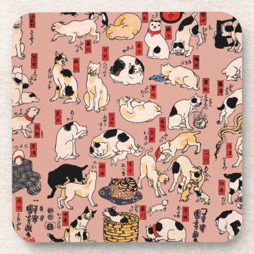 Japanese Cats Ukiyo_e Art Funny Beverage Coaster