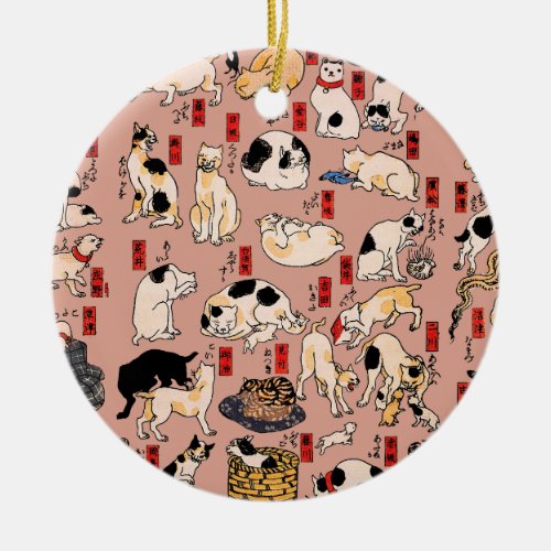 Japanese Cats Ukiyo_e Art Funny Ceramic Ornament