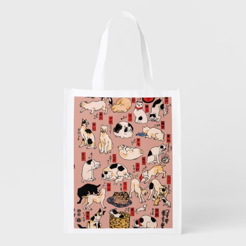 Japanese Cats Ukiyo_e Art Funny Grocery Bag