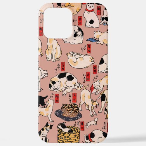Japanese Cats Ukiyo_e Art Funny iPhone 12 Pro Max Case