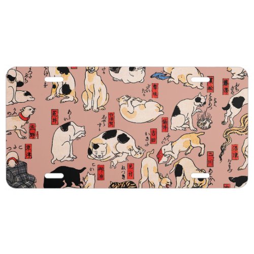 Japanese Cats Ukiyo_e Art Funny License Plate