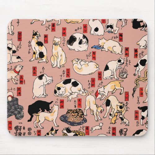 Japanese Cats Ukiyo_e Art Funny Mouse Pad