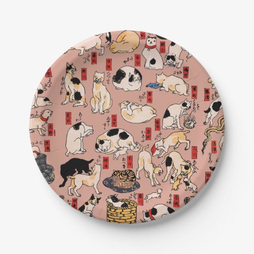 Japanese Cats Ukiyo_e Art Funny Paper Plates