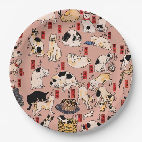 Japanese Cats Ukiyo_e Art Funny Paper Plates