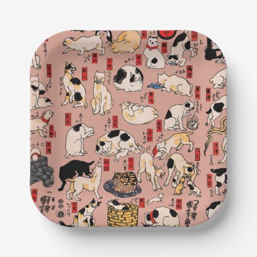 Japanese Cats Ukiyo_e Art Funny Paper Plates