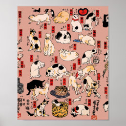 Japanese Cats Ukiyo-e Art Funny Poster