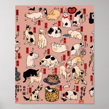 Japanese Cats Ukiyo-e Art Funny Poster by antiqueart at Zazzle