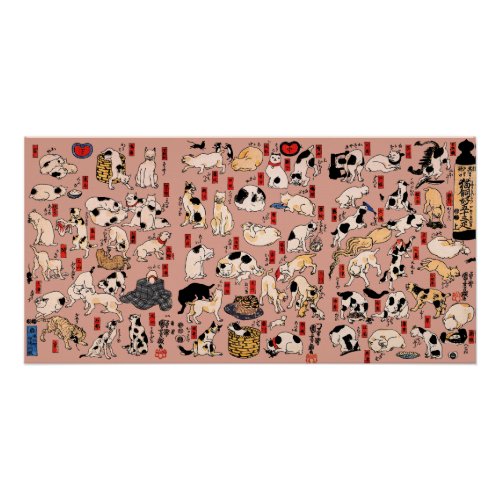 Japanese Cats Ukiyo_e Art Funny Poster