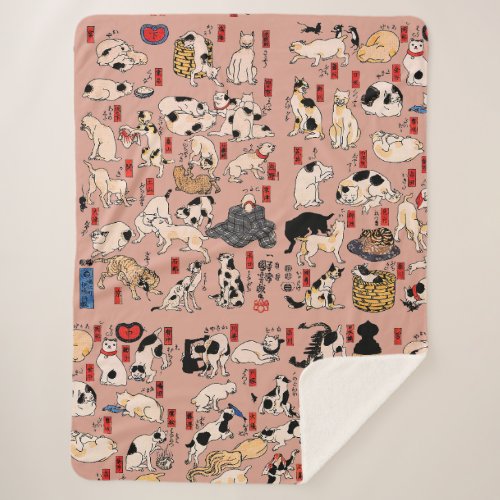 Japanese Cats Ukiyo_e Art Funny Sherpa Blanket