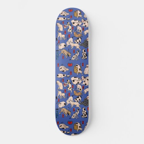 Japanese Cats Ukiyo_e Art Funny Skateboard