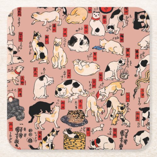 Japanese Cats Ukiyo_e Art Funny Square Paper Coaster