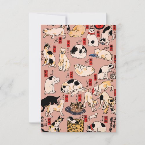 Japanese Cats Ukiyo_e Art Funny Thank You Card