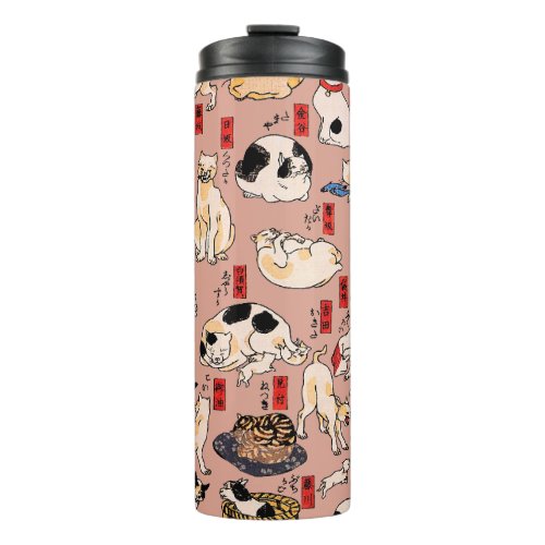 Japanese Cats Ukiyo_e Art Funny Thermal Tumbler