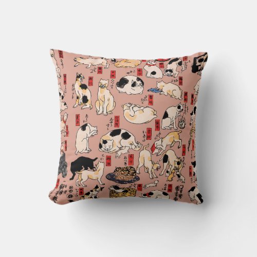 Japanese Cats Ukiyo_e Art Funny Throw Pillow