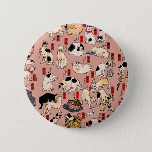 Japanese Cats Ukiyo_e Funny Button