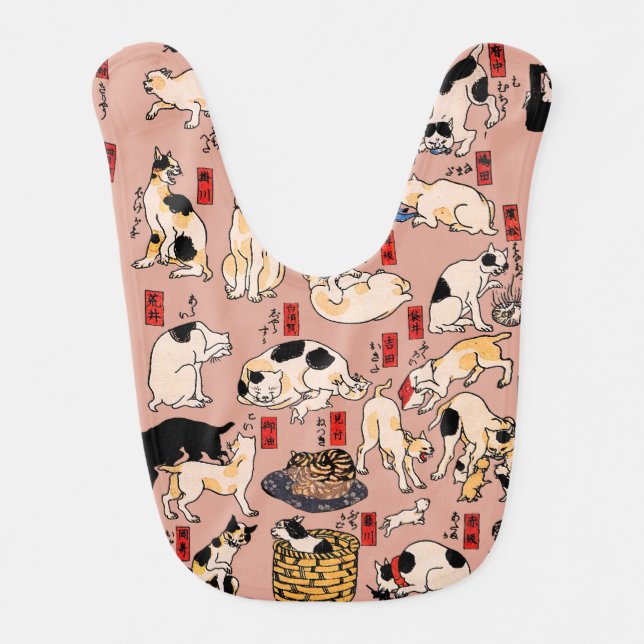 japanese cats Ukiyo-e Funny kitty Baby Bib (Front)