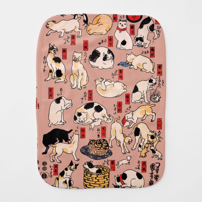 japanese cats Ukiyo-e Funny kitty Baby Burp Cloth (Front)