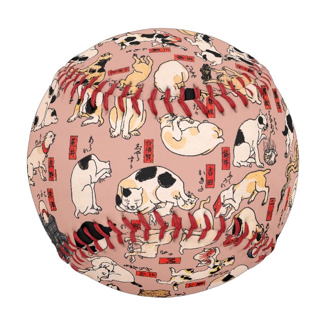 japanese cats Ukiyo-e Funny kitty Baseball (Front)