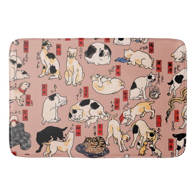 japanese cats Ukiyo-e Funny kitty Bath Mat (Front)