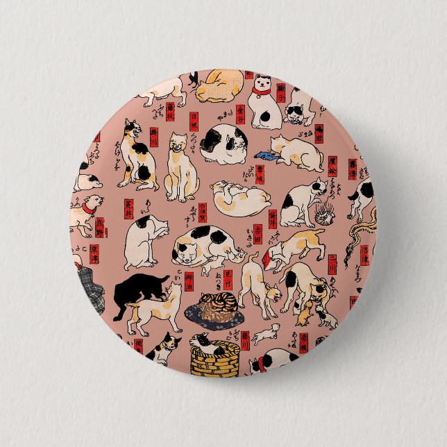 japanese cats Ukiyo-e Funny kitty Button (Front)