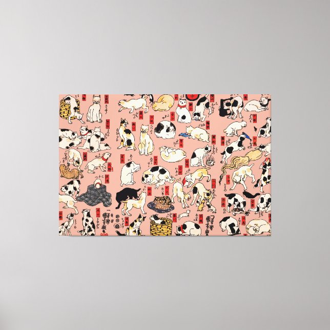japanese cats Ukiyo-e Funny kitty Canvas Print (Front)