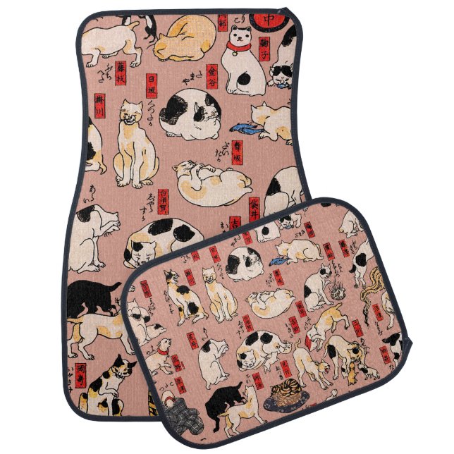 japanese cats Ukiyo-e Funny kitty Car Floor Mat (Set)