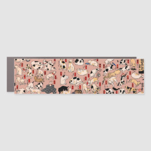 japanese cats Ukiyo-e Funny kitty Car Magnet