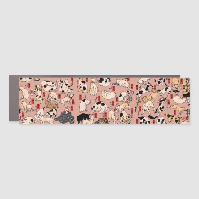 japanese cats Ukiyo-e Funny kitty Car Magnet (Front)