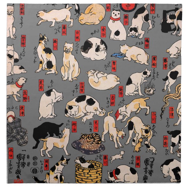 japanese cats Ukiyo-e Funny kitty Cloth Napkin (Front)