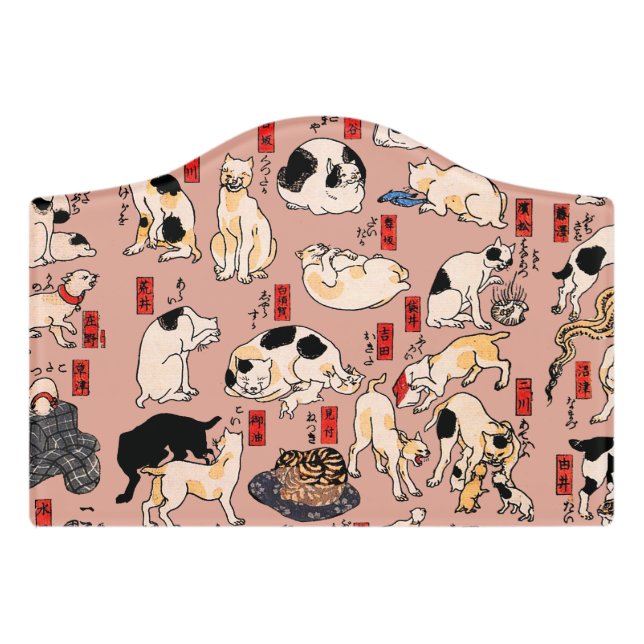 japanese cats Ukiyo-e Funny kitty Door Sign (Small Crest Front)
