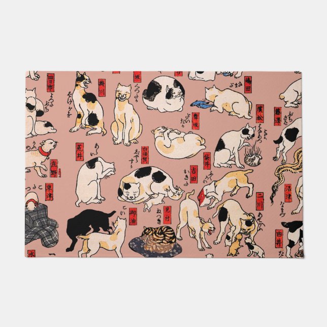 japanese cats Ukiyo-e Funny kitty Doormat (Front)