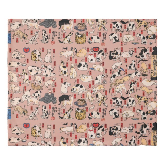 japanese cats Ukiyo-e Funny kitty Duvet Cover (Front)