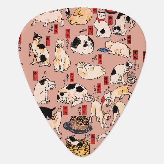 japanese cats Ukiyo-e Funny kitty Guitar Pick (Front)