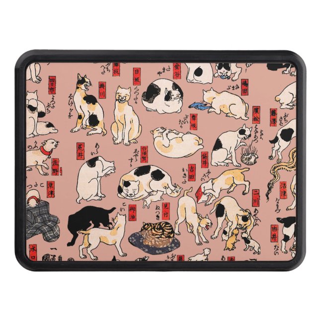 japanese cats Ukiyo-e Funny kitty Hitch Cover (Front)