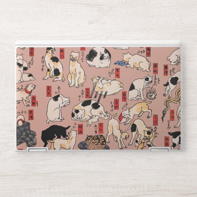 japanese cats Ukiyo-e Funny kitty HP Laptop Skin (Front)