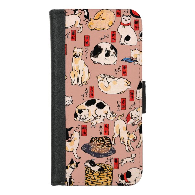 japanese cats Ukiyo-e Funny kitty iPhone Wallet Case (Front)