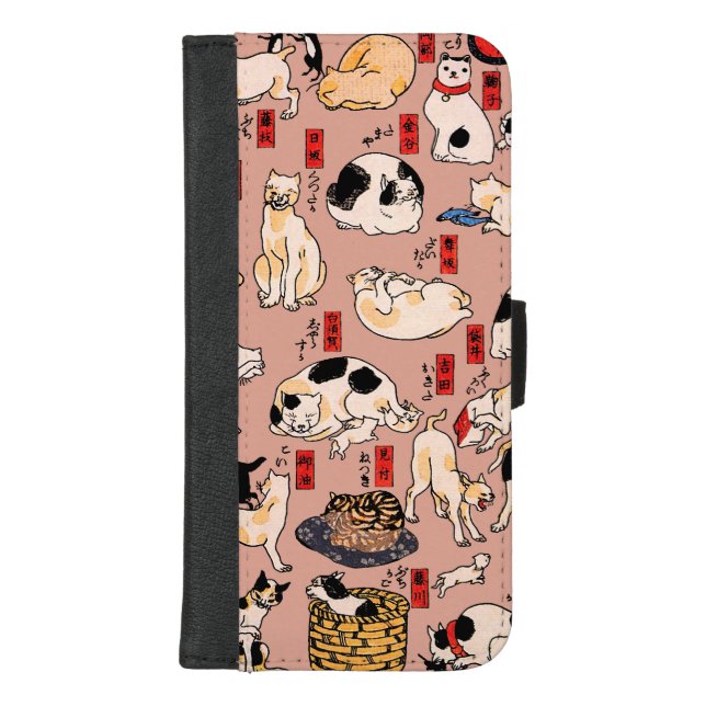 japanese cats Ukiyo-e Funny kitty iPhone Wallet Case (Front)