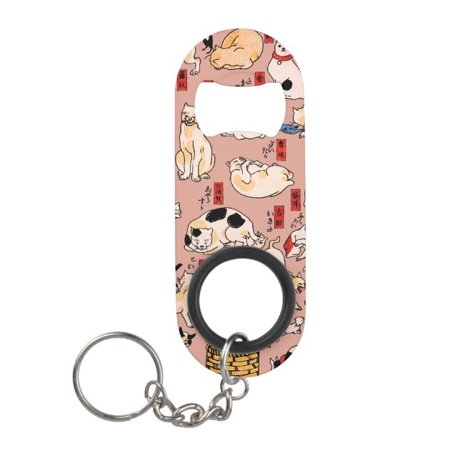 japanese cats Ukiyo-e Funny kitty Keychain Bottle Opener (Front)