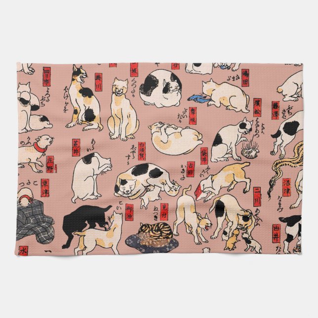 japanese cats Ukiyo-e Funny kitty Kitchen Towel (Horizontal)