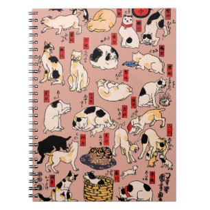 japanese cats Ukiyo-e Funny kitty Notebook