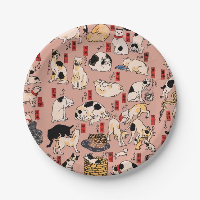 japanese cats Ukiyo-e Funny kitty Paper Plates (Front)