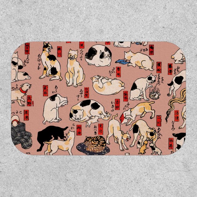 japanese cats Ukiyo-e Funny kitty Patch (Front)