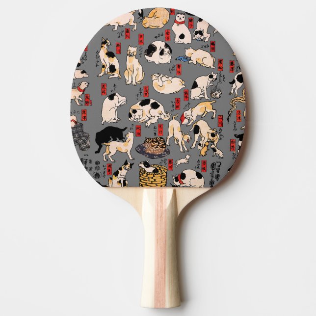 japanese cats Ukiyo-e Funny kitty Ping Pong Paddle (Front)
